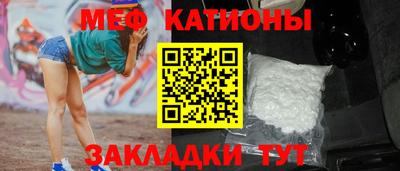 марки nbome Комсомольск-на-Амуре