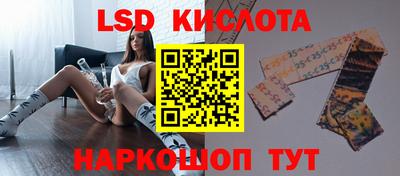 кокаин VHQ Конаково