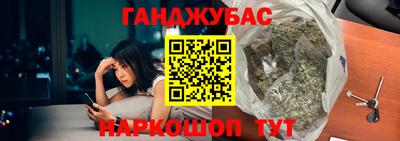 кокаин VHQ Конаково