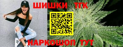 кокаин VHQ Конаково