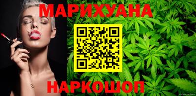 MESCALINE Коммунар
