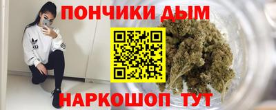 марки nbome Комсомольск-на-Амуре