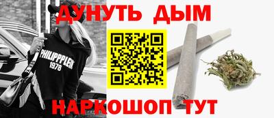 кокаин VHQ Конаково