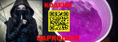 кокаин VHQ Конаково