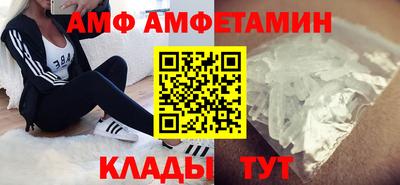 MESCALINE Коммунар