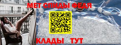 марки nbome Комсомольск-на-Амуре