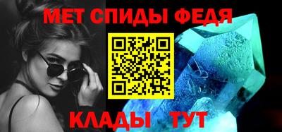 кокаин VHQ Конаково