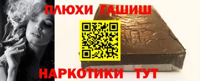 MESCALINE Коммунар
