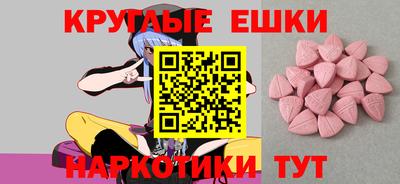 кокаин VHQ Конаково