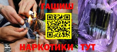 MESCALINE Коммунар