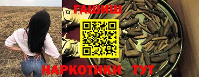 MESCALINE Коммунар