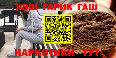 кокаин VHQ Конаково