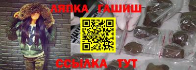 кокаин VHQ Конаково