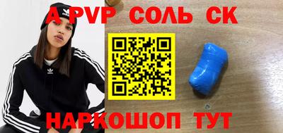 MESCALINE Коммунар