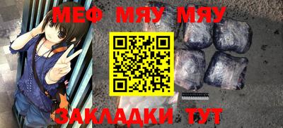 марки nbome Комсомольск-на-Амуре