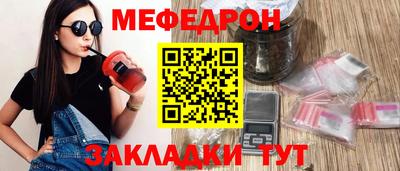 кокаин VHQ Конаково