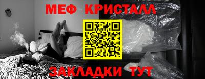 кокаин VHQ Конаково