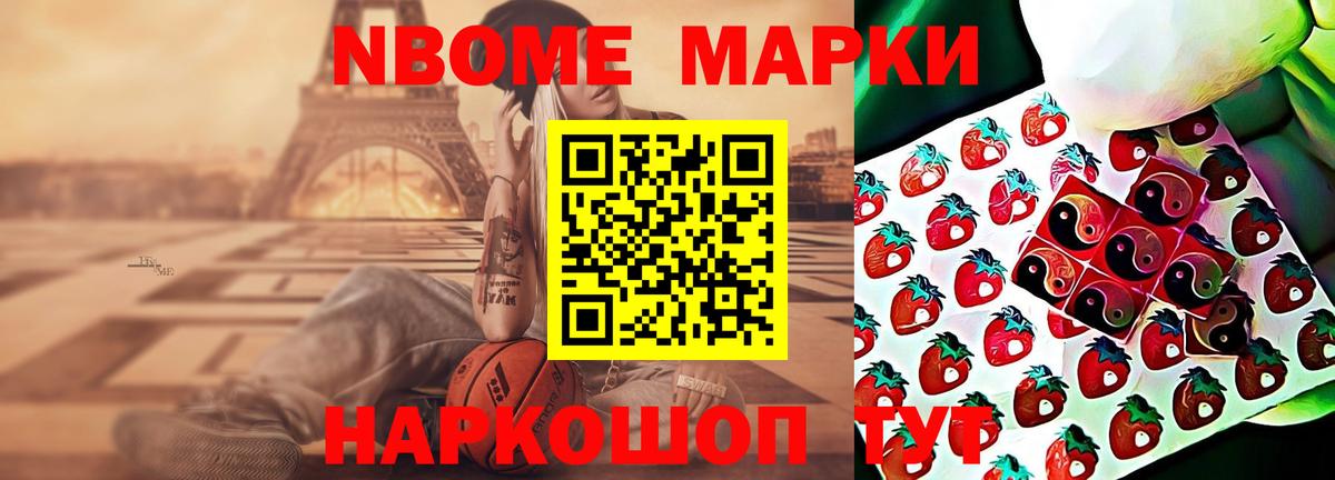 LSD-25 экстази ecstasy  Лсд 25 экстази ecstasy  LSD-25 экстази  Вход с VPN  Красноярск 